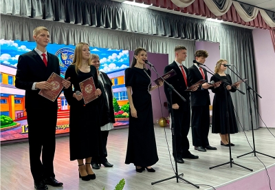 Нажмите для предварительного просмотра изображения