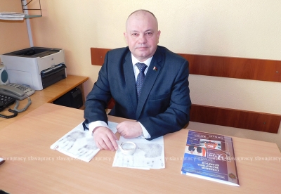 Нажмите для предварительного просмотра изображения