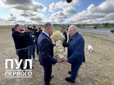 Нажмите для предварительного просмотра изображения