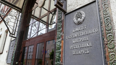 Нажмите для предварительного просмотра изображения