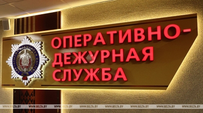 Нажмите для предварительного просмотра изображения