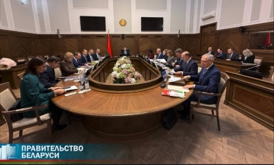 Нажмите для предварительного просмотра изображения