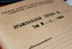 Трагедия на «Беларуськалии»: при обрушении породы погиб 49-летний горный мастер