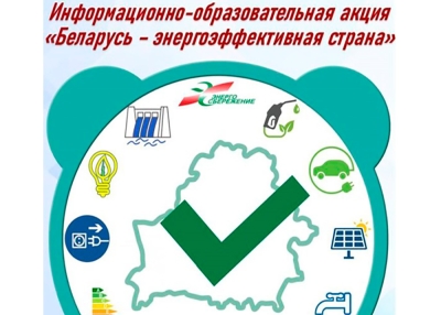 Нажмите для предварительного просмотра изображения