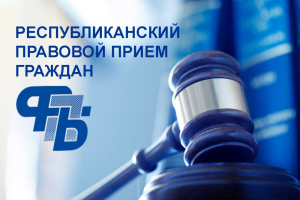 В Копыльском районе состоится очередной профсоюзный прием