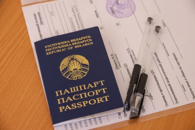 Нажмите для предварительного просмотра изображения