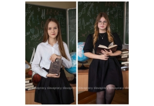 Абсолютный триумф: сразу две копылянки сдали ЦЭ по русскому языку на 100 баллов