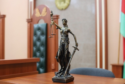Нажмите для предварительного просмотра изображения