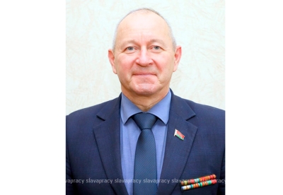 Нажмите для предварительного просмотра изображения