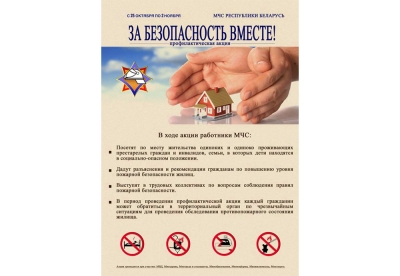 Нажмите для предварительного просмотра изображения
