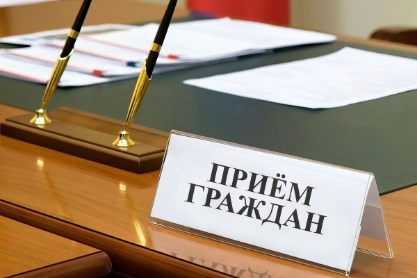 29 января проведет проведет прием граждан Андрей Иванович Лис, заместитель председателя Постоянной комиссии Палаты представителей Национального собрания Республики Беларусь