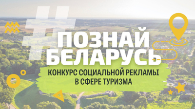 Нажмите для предварительного просмотра изображения