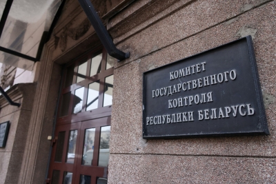 Нажмите для предварительного просмотра изображения