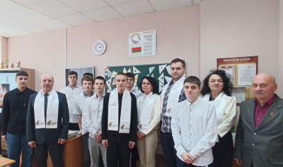 Нажмите для предварительного просмотра изображения