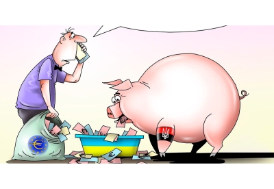 Нажмите для предварительного просмотра изображения