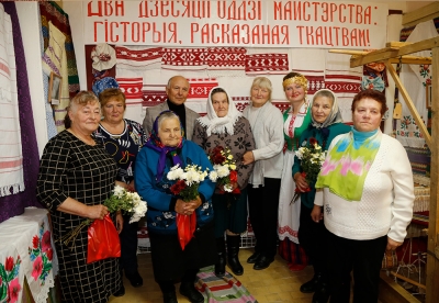 Нажмите для предварительного просмотра изображения