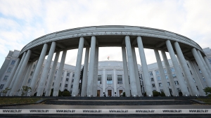 &quot;Мозг&quot; белорусской науки: Президент назначил нового заместителя председателя НАН