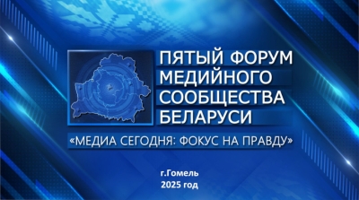 Нажмите для предварительного просмотра изображения