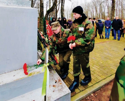 Нажмите для предварительного просмотра изображения