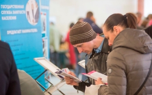 Правительство Беларуси представило планы по развитию рынка труда на пятилетку