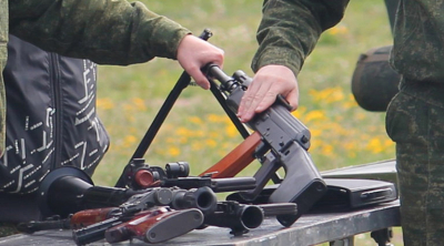 Акция 