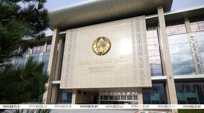 Нажмите для предварительного просмотра изображения