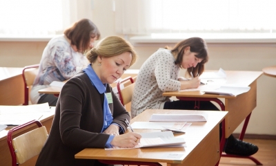 Нажмите для предварительного просмотра изображения