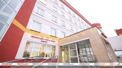 Нажмите для предварительного просмотра изображения