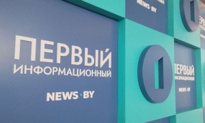 «Славянский базар» помнит: как творцы и война встретились в одном кадре