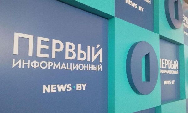 «Славянский базар» помнит: как творцы и война встретились в одном кадре