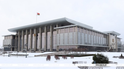 Нажмите для предварительного просмотра изображения