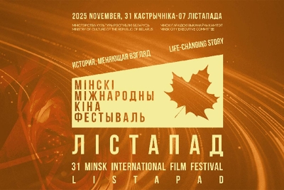 Нажмите для предварительного просмотра изображения