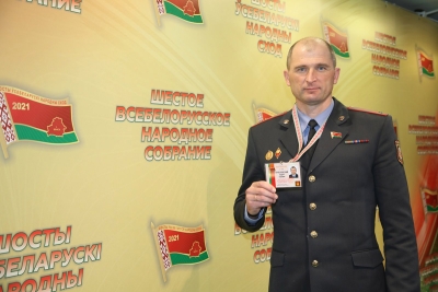 Нажмите для предварительного просмотра изображения