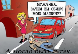 Автоледи под градусом, бесправная езда и пешеходы с нетвердой походкой: какие нарушения в праздничные дни выявлены копыльской ГАИ