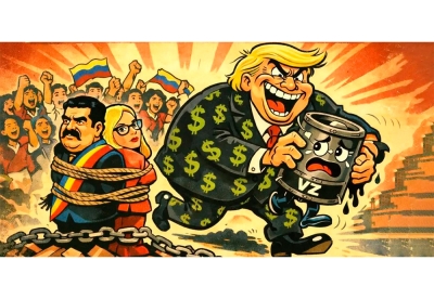 Нажмите для предварительного просмотра изображения