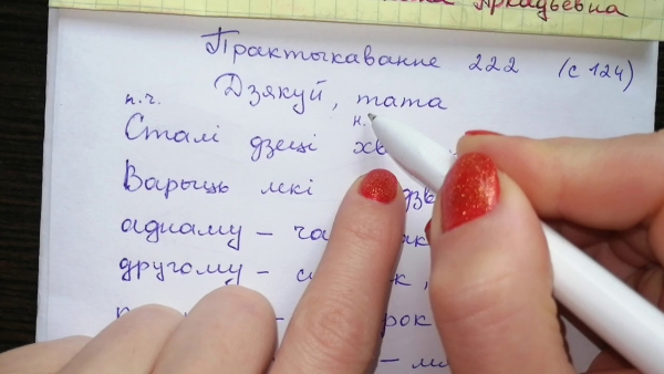А вы знали, что теперь в контрольных работах за три исправления оценку не снижают?
