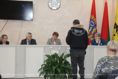 Нажмите для предварительного просмотра изображения