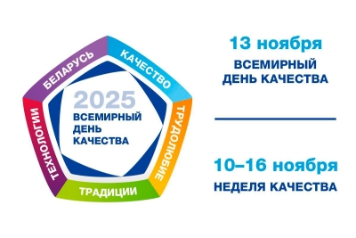 Нажмите для предварительного просмотра изображения