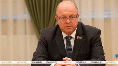 Нажмите для предварительного просмотра изображения