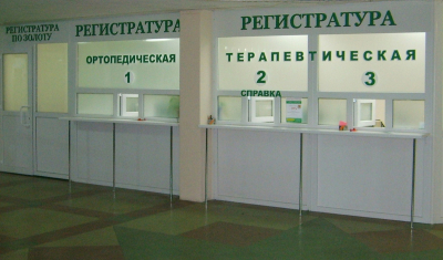 Нажмите для предварительного просмотра изображения