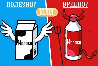 Нажмите для предварительного просмотра изображения