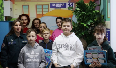 Нажмите для предварительного просмотра изображения