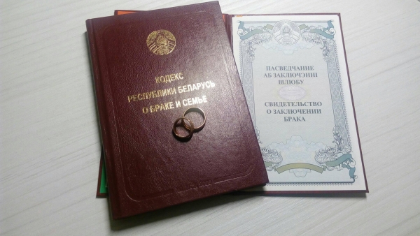 Белорусы стали чаще жениться: важная статистика браков и разводов