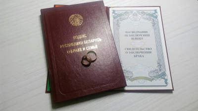 Нажмите для предварительного просмотра изображения