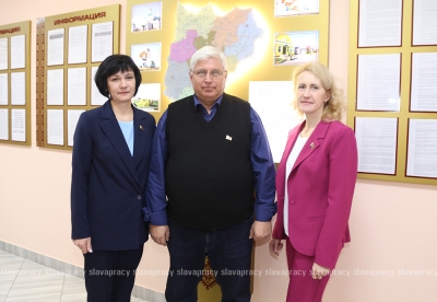 Нажмите для предварительного просмотра изображения