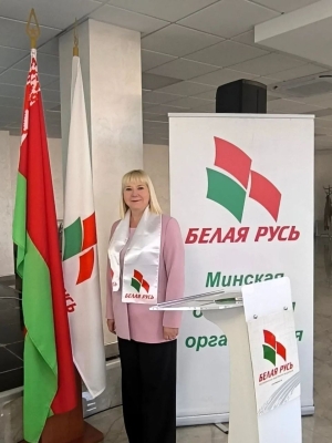 Ирина Абас: от развития и роли общественных объединений зависит наше будущее