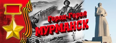 Нажмите для предварительного просмотра изображения