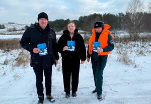 Опасный улов: на водоемах Копыльщины прошел рейд по безопасности на льду