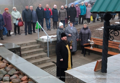 Нажмите для предварительного просмотра изображения