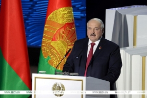 Александр Лукашенко: Беларусь сломала создаваемый Западом миф о закрытости и изолированности страны